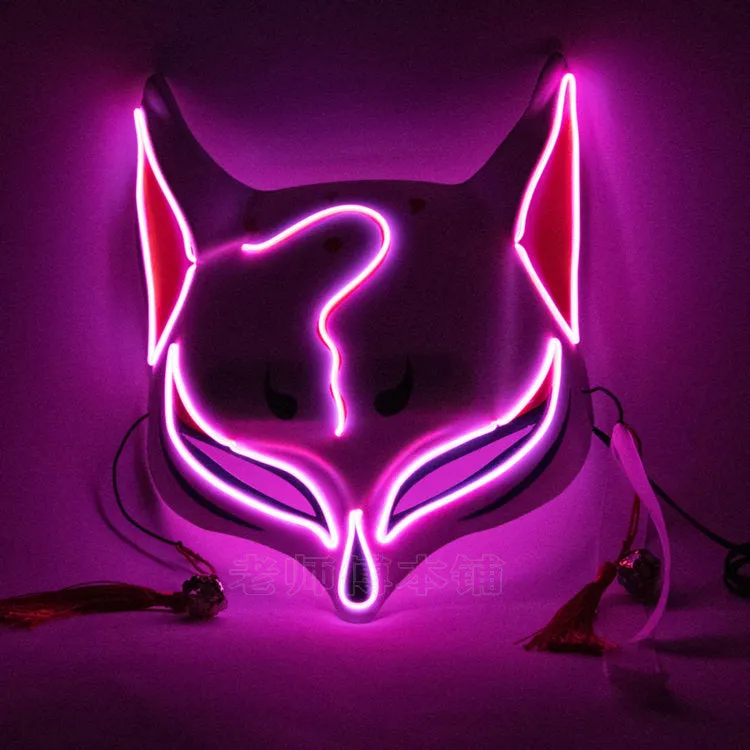 Fox LED Headgear Glowing Face Mask