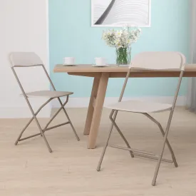 Hercules Series Plastic Folding Chair Beige - 2 Pack 650LB Weight Capacity Comfortable Event Chair-Lightweight Folding Chair