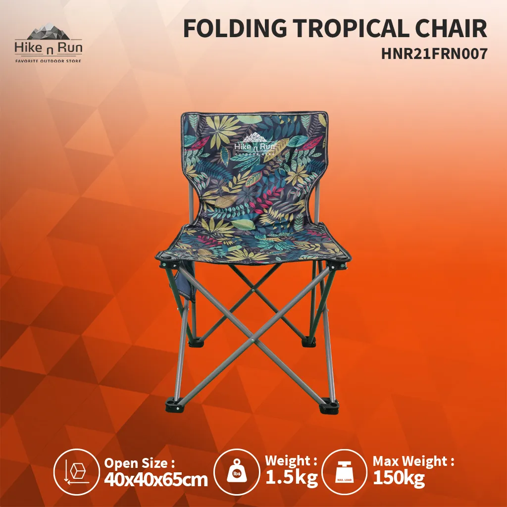 HNR TROPICAL FOLDING CHAIR - HNR21FRN007 / HNR2400004