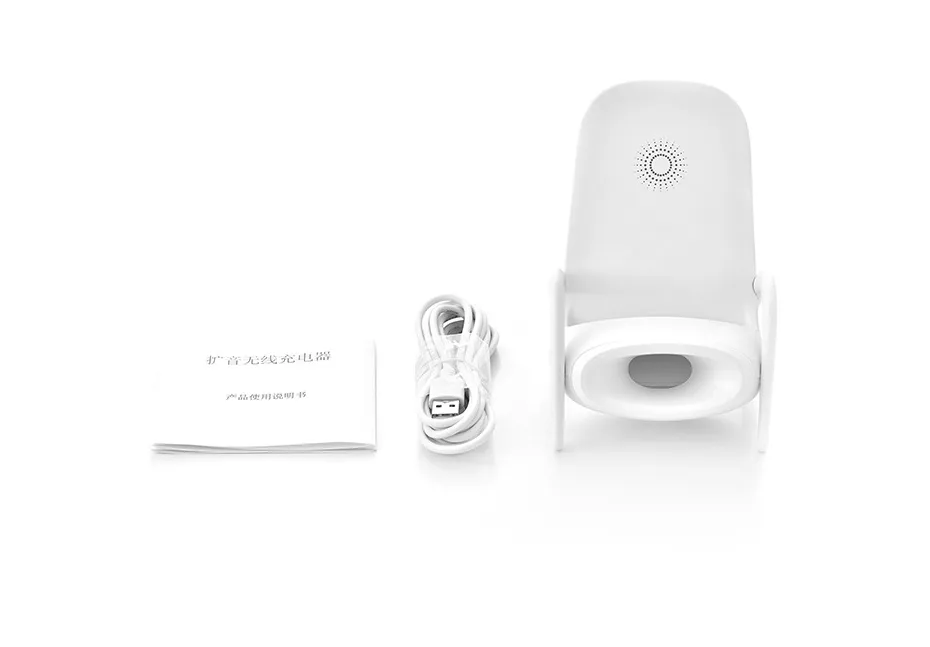 Mini Chair Wireless Charger With Speaker